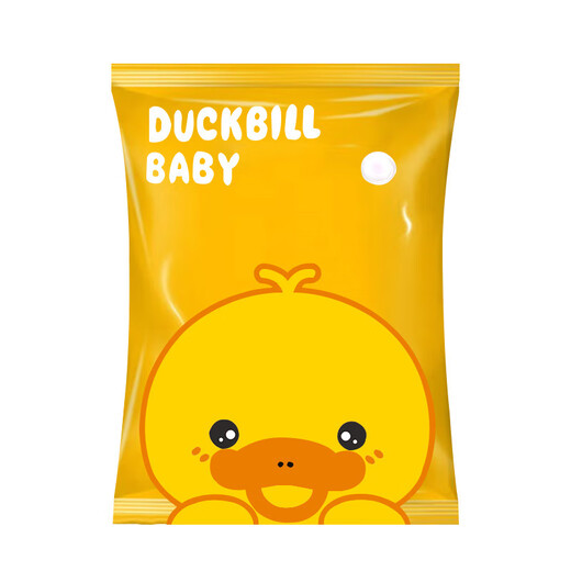 Compression bag storage bag empty compression bag extra large thickened quilt clothes household empty storage bag in stock super small size 60*40cm