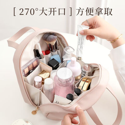 Vinoya Makeup Bag Makeup Large Capacity Storage Portable New Travel Handheld Washing Cosmetic Storage Bag Brown Large 23*9*20cm