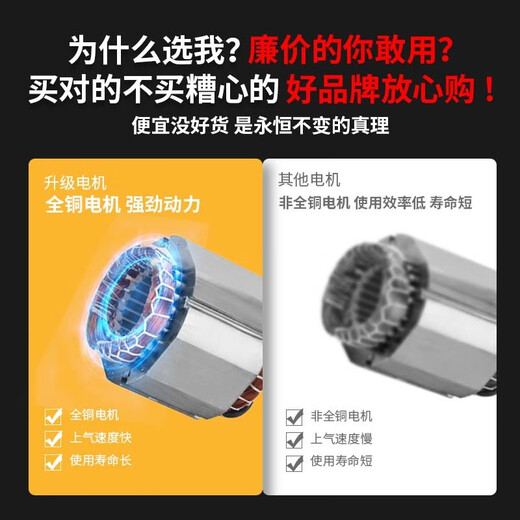 XMSJ无油低音空气压缩机电机空压机家用木工装修便携式喷漆气泵 1390W-30L送5件套