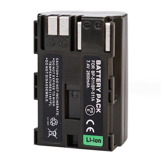 Adecuado para Canon PC1057 original PC1049 PC1089 DS6041 Batería de cámara digital + cargador BP BATCHE + Cargador