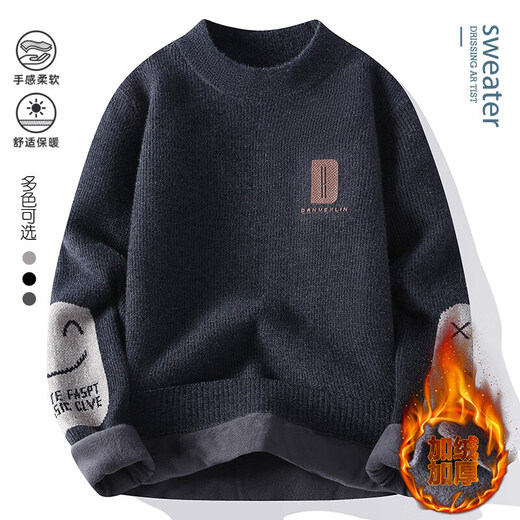 Jackets Pullover Herren neuer Winterstil Trendy locker verdickte warme, vielseitige runde Nackenpullover gestrickt