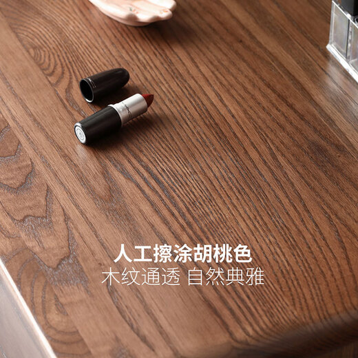 Genji Muyu solid wood dressing table ash wood simple dressing table 0.9m with shelf four-legged dressing table + makeup stool matte gray