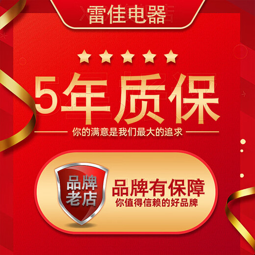 LEIGAL professional audio and video timing power manager filtered high-power 220V with air switch voltage display KTV stage villa household power supply protection timing controller PM-1030