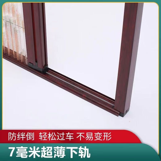 维诺亚折叠隐形推拉门防蚊轨道平移门简易卧室厨房纱门纱窗铝合金门家用 白色 下单联系客服 不要自己直接买