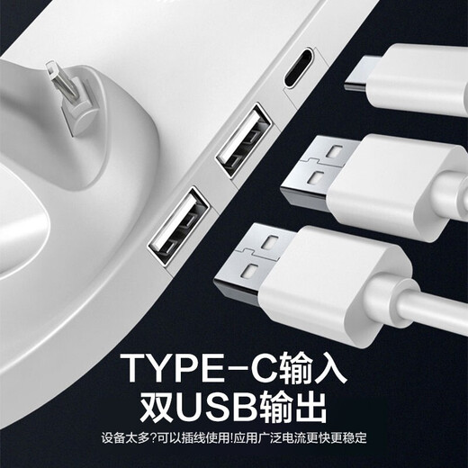 心意满满多合一无线充电器实用高档生日礼物男生送男朋友男士纪念品商务礼品定制送客户伴手礼员工活动奖品 白色六合一多功能（10w快充支架）苹果安卓手机通用
