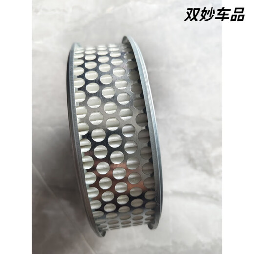 行后本田GX630/GX690发动机空滤芯汽油机双缸发动机空滤机油滤芯配件 机油滤芯(满5个发货)
