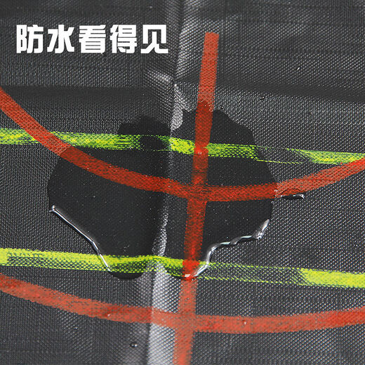 唐妮烫染发披肩围布防水加厚焗油离子披肩理发店美发用品披肩美发工具 (薄款)黑色条纹披肩(薄款)