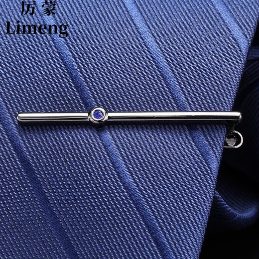 Limeng Men's Gold Silver Tie Clip Business Sub-Simple Korean Metal Men and Women Gunmetal Blue Diamond Model (Simple Packaging Without Box)