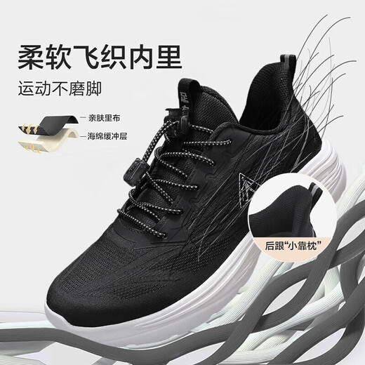 Zapatos de ancianos zulijianos zapatos de dirección livianos zapatos suaves de zapatillas de solas suaves otoño zapatos para hombres 8601k negro 41