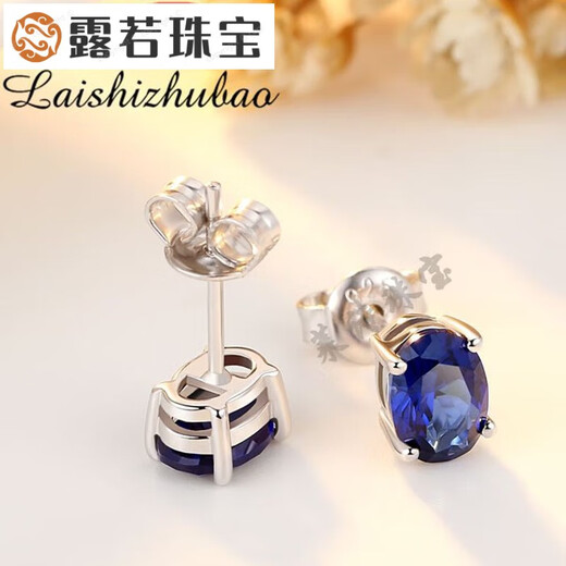 Buhesyt sapphire earrings for women Japanese and Korean fashion colored gemstone earrings sterling silver plated 18k gold tanzanite earrings accessories earrings accessories