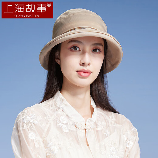 Shanghai Story Hat Women's Spring and Summer Sun Protection Fisherman Hat Two-Color Three-dimensional Flower Roll Brim Outdoor Foldable Sun Hat Khaki