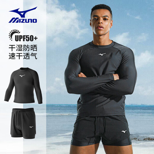 美津浓（MIZUNO）泳衣男运动健身速干水母衣大码长袖防晒沙滩潜水冲浪服1105黑L