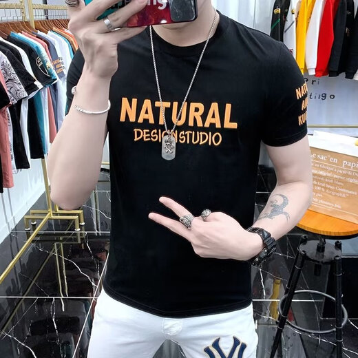 
FHHUABD national trend cotton summer short-sleeved T-shirt men's printed and embroidered Korean style slim and simple men's T-shirt ins fashion blue white t1480 S suggested that 95 Jin [Jin equals 0.5 kg] less than