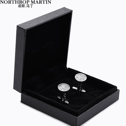 North Martin Herrenhemd Manschette Verbindungen Herrengeschäft formelle Trage French Shirt Manschetten Studs Gold