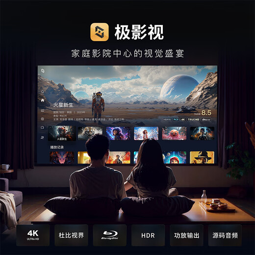 Extreme space private cloud Z2Pro quad-core dual-disk NAS network storage mobile phone tablet expansion smart AI entertainment audio-visual office home cloud server suitable for iphone17