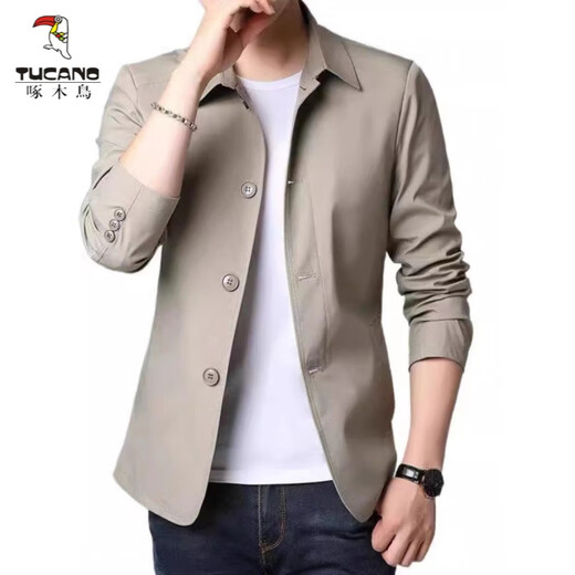 Woodpecker high-end spring and autumn men's business jacket suit middle-aged and young people solid color lapel thin Korean slim windbreaker jacket light gray NJ1048 light gray NJ1048 M Suggested 98-110Jin [Jin equals 0.5 kg]