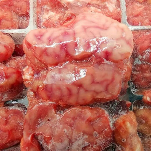 Jiluxian Sheep Brain Fresh Halal Sheep Brain Fresh Frozen Sheep Brain Marrow Brain Flower Fresh Sheep Brain Vacuum Raw Sheep Brain Whole Sheep Brain 1 Jin Jin is equal to 0.5 kg, about 5 pairs