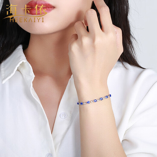 Haikai Bracelet Women's Cornflower Sapphire Bracelet Luxury Jewelry Valentine's Day Birthday Gift for Wife Cornflower Sapphire Bracelet (Main Stone 3.10ct/Selected Flawless)