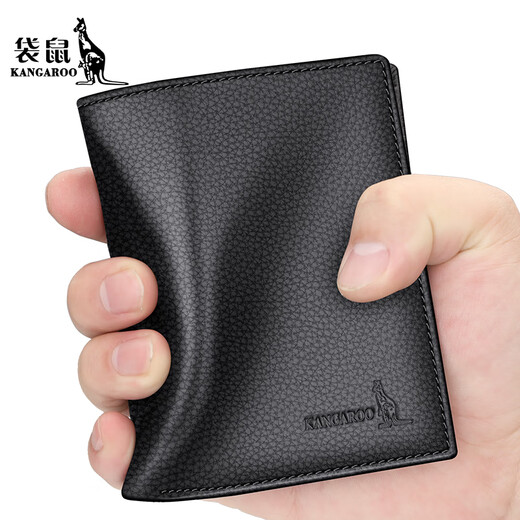 Portefeuille kangourou portefeuille en cuir court masculin style vertical 2025 Nouvelle burée de vache à glissière à la mode portefeuille épaissage du portefeuille noir