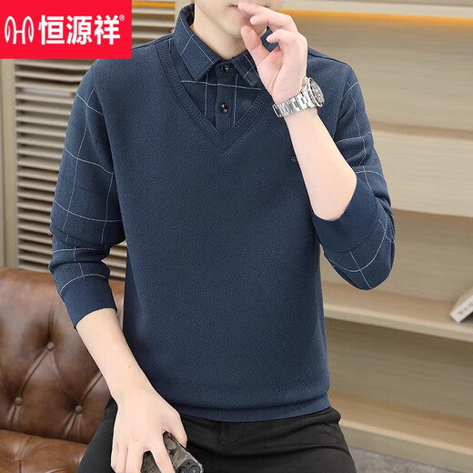 Hengyuanxiang Camisa falsa de dos piezas Ségulo de cuello más vellón engrosado Camisa de base de tejido de punto de punto