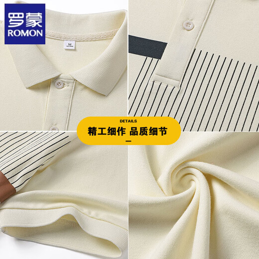 Camiseta de manga corta de rayas rayas Romon para hombres en verano 2025 NUEVO NEGOCIO CAMISO DE POLO CASA DE POLO JUVITU