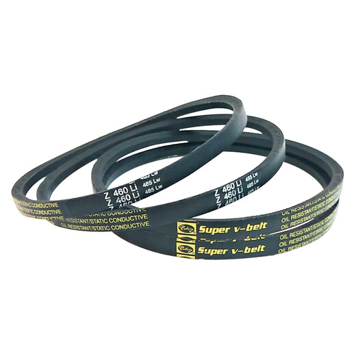 Suitable for triangle belt drive belt Z/O type Z480 500 520 530 540 550 560 580L Z480Li others