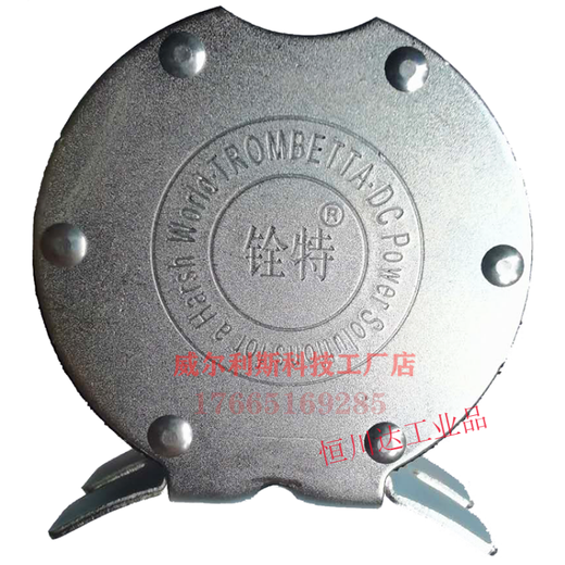 Forklift oil pump DC contactor 684-2461-212-09-17 Relay 12V24V 684-2461-212-09 Domestic 24V