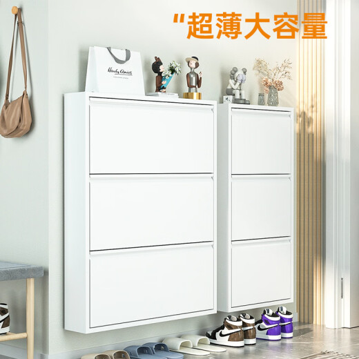 Jinyumete Home Shoe Gabinete Ultra-Dino Gabinete del cofre de la entrada Puerta de entrada de la entrada de la puerta de entrada pequeña de la puerta de entrada estrecha