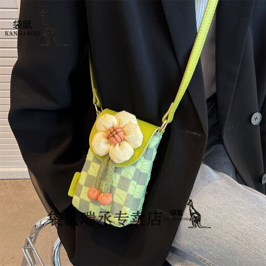 Kangaroo summer sense niche canvas bag summer walking small bag women's bag 2024 new mini crossbody mobile phone bag green spot quick delivery jd