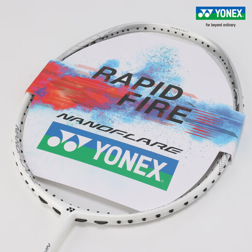 尤尼克斯（YONEX）羽毛球拍疾光皓白NF-WEX疾光小白切全碳素速攻进阶单拍【空拍】