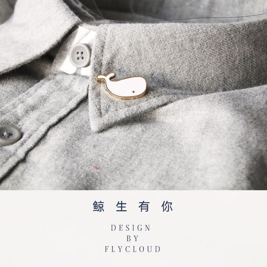 Cartoon creative couple brooch, cute Japanese niche metal badge, student clothes, bag pendant, accessories pin, little black whale + little white whale