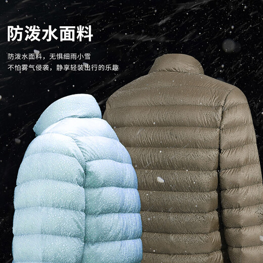 Pathfinder Outdoor Lightweight Stand Collar Down Jacket Men's Autumn and Winter 90 Down Couple Top Liner Convenient Warm Mountaineering Clothes for Women