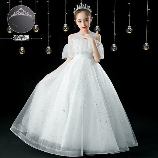 Jie Tiwei children's dress princess dress little girl flower girl wedding birthday high-end host girl piano performance costume X-809BX white Follow Crown 160 Jie Tiwei children's dress princess dress little girl flower girl wedding birthday high-end host girl piano performance costume X-809BX white Follow Crown 160
