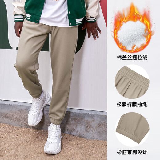 RIGORER sweatpants men's 2024 autumn sports trousers basketball casual loose pants black and gray legged trousers Z123311603-1 gray khaki autumn and winter plus velvet M L height 175c weight 120-135Jin Jin is equal to 0.5 kg