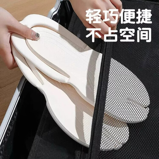 果洛菲（GUOLUOFEI）折叠旅行拖鞋男夏季新款便携式户外旅游沙滩游泳防滑人字拖女外穿 米白9275 265mm M适合39-41码