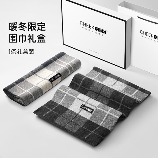 CheekKiss Men's Scarf Men's Winter Wool Thick Warmth British Style Couple Scarf as a High-end Gift for Boyfriend Plaid Light Gray [Ghostwritten Greeting Cards - Fast Delivery]
