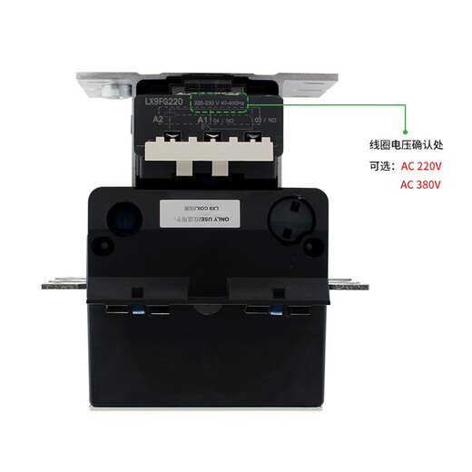 Contacteur AC Schneider série LC1D contacteur triphasé à courant élevé LC1D15000Q7C 150A 380V
