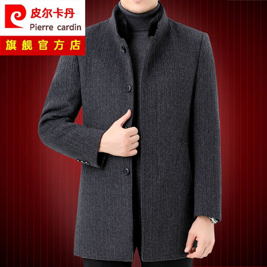 Pierre Cardin doppelseitiger Kaschmirmantel für Männer mit mittlerem Standkragen im Winter mit mittlerem Wollmantel mit mittlerem Alter Dunkelgrau 8856 170 [M-Größe]