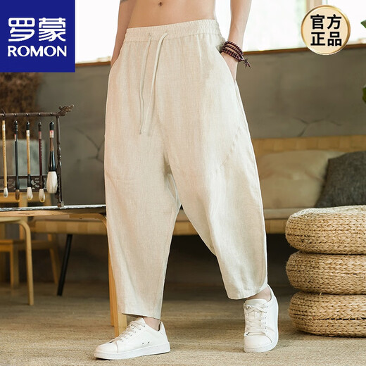 罗蒙（ROMON）纯亚麻裤中国风阔腿哈伦裤男裤子夏季宽松休闲裤灯笼九分长裤 咖啡色 L 参考体重115-130斤