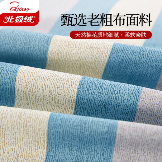 Bejirog old coarse cloth sheet single piece thickened quilt sheet washable double bed cover striped blue 200*230cm