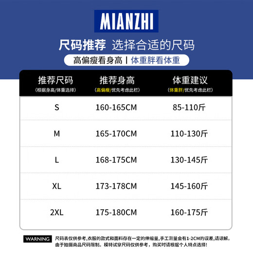 棉致休闲裤男港风潮流百搭运动卫裤宽松系带情侣阔腿裤 灰色 XL 