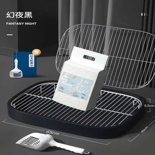 Bingya Bingya Pet dog toilet supplies complete collection of pee pot sand basin small medium-sized large dog special toilet toilet Huanye Black Extra Large Milk Flavor Tofu Dog Sand 2.5KG