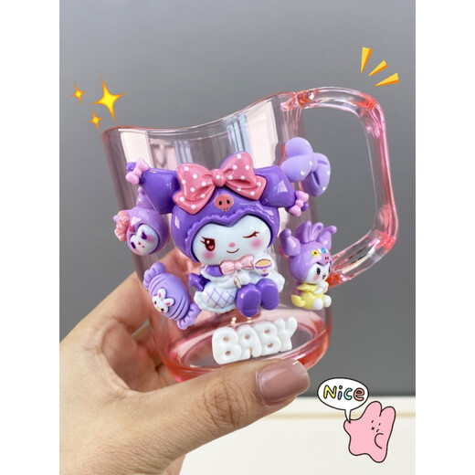 Пикап-кошка, красивая Culomi, милая детская чашка для полоскания рта, детская красивая чашка для чистки зубов Melody, перевернутая красная панда для девочек + 1 случайная зубная щетка