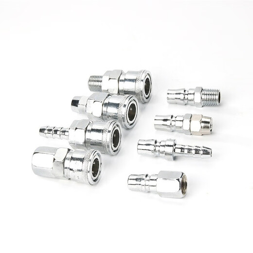 JOMOKING air pipe self-locking C-type quick connector 1/piece precision SP30 female/screw 10*6.5
