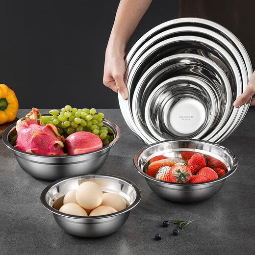 
Meichu (MAXCOOK) 316L stainless steel basin, thick round dish dish and deep soup bowl, household seasoning salad and noodles marinated meat basin, 24cm multi-purpose basin MCWA1656