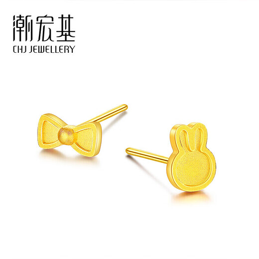 Trendy Acer Fun Bunny Bow Pure Gold Gold Earrings Women's Earrings for Girlfriend Birthday Gift Price Approximately 1.25g