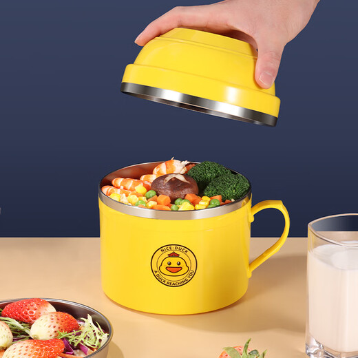 Baijie instant noodle bowl with lid lunch box student lunch box instant noodle bowl soup bowl rice bowl household bowls and chopsticks tableware set multi-layer bowl