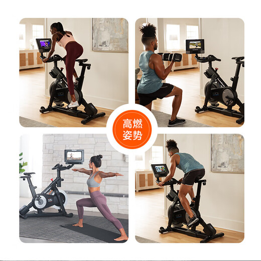 Aiko Nordic spinning bicycle home electromagnetic control bicycle color screen new commercial exercise bike s15i s15i ready for sale