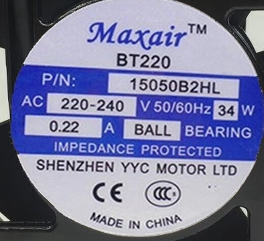 
MAXAIR BT220 8025/9225/12025/15050/12038/B2HL cooling fan 9238b2hl