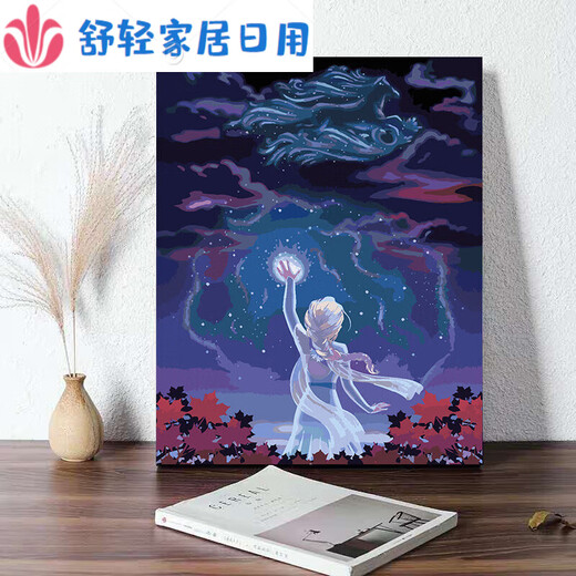 Clceydiy Digital Huile Paint